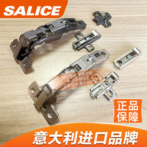 萨里奇反弹铰链无弹簧无力大角度