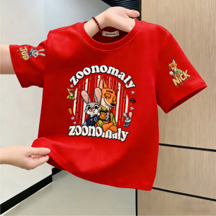 儿童短袖男孩t恤衫女童2026新款纯棉韩系夏天半袖上衣疯狂动物城
