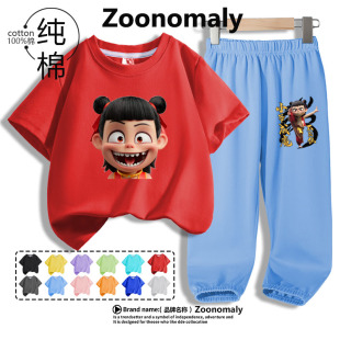 哪咤服装儿童防蚊裤套装2025新款夏季纯棉男童短袖T恤痞帅风夏装8