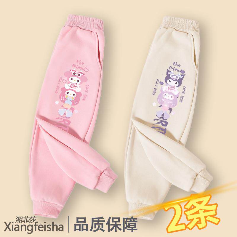 女童裤子春秋2024新款宝宝运动裤儿童休闲裤长裤小女孩外穿束脚裤