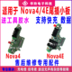 Nova4E充电送话耳机小板 适用于华为Nova4 主板排线原装 尾插小板