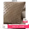 Товары от zarahome官方旗舰店