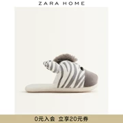 Zara Home KIDS Zebra Lotion với dép trong nhà dễ thương 17002071197 - Trang chủ