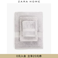 Zara Home Grey Người đàn ông và phụ nữ trưởng thành có khả năng hấp thụ cao Giặt khăn bông 44512013802 - Khăn tắm / áo choàng tắm khăn xô tắm 6 lớp