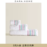 Zara Home sọc jacquard mềm đôi bông lau khăn mặt hộ gia đình 41546013402 - Khăn tắm / áo choàng tắm