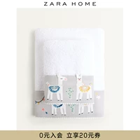 Zara Home KIDS mô hình ngôi sao động vật Khăn tắm tắm khăn tắm dễ thương lớn 44445013999 - Khăn tắm / áo choàng tắm áo choàng khách sạn