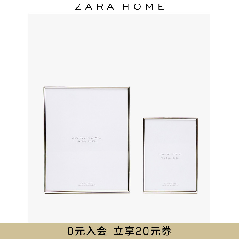 Zara Home 银色创意相片框摆台照片装饰6寸 7寸 10寸 4415304