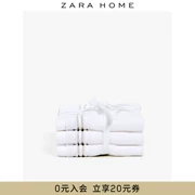 Khăn lau nhà bằng vải bông gia đình Zara Khăn lau dành cho người lớn dành cho người lớn Khăn mềm 3 miếng Bộ 48085002250 - Khăn tắm / áo choàng tắm