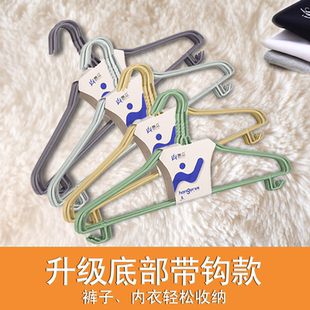 惠众衣架2025新款高档45CM肩宽加粗无痕阳台家用别墅酒店挂衣架