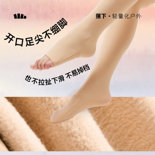 女秋冬裤 连裤 袜修身 子压力鲨鱼裤 袜 显瘦弹力收腹紧身裤 蕉下打底裤