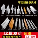 包柱拉布双面门头天花吊顶灯箱 卡布灯箱型材uv软膜铝合金边框h码