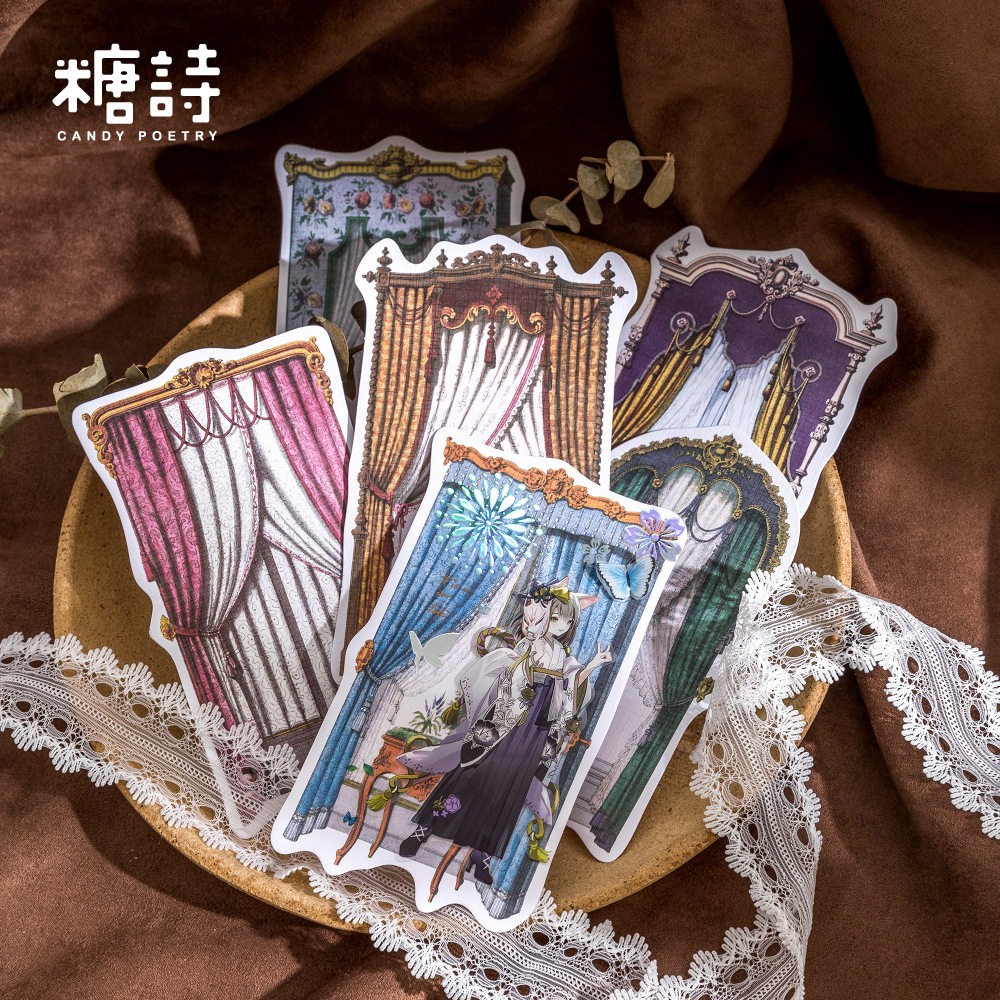 糖诗PET贴纸包 蕾丝花窗系列 复古手账DIY素材装饰贴画10张