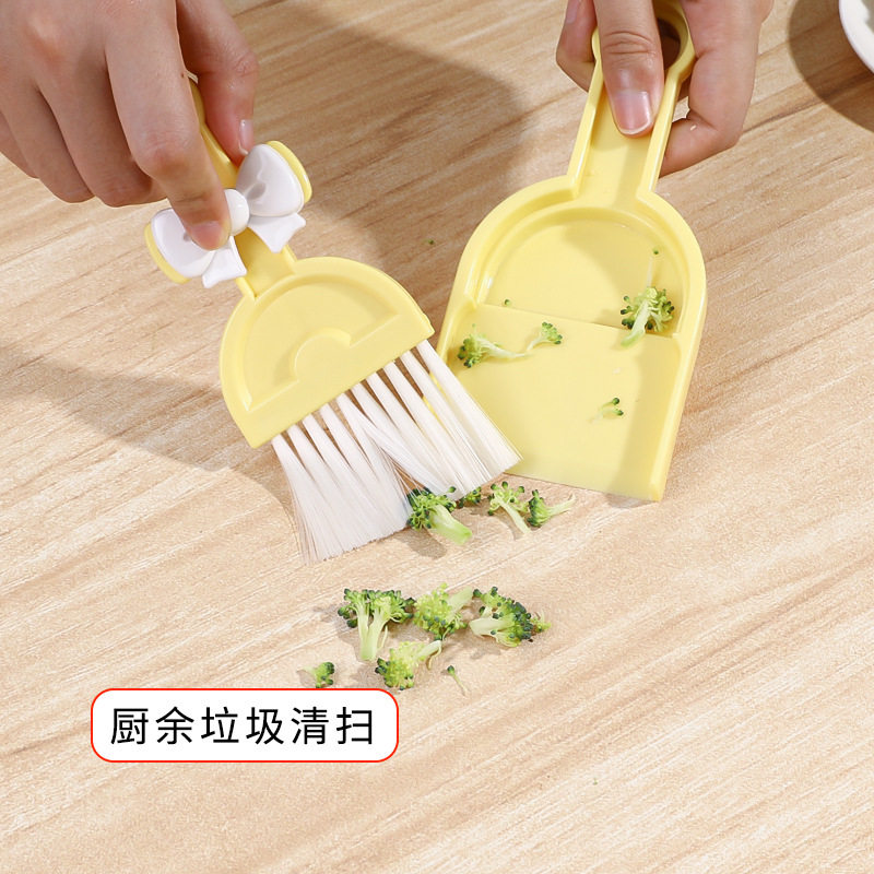 日本进口桌面清洁小扫把簸箕套装家用书桌清扫工具儿童迷你扫帚