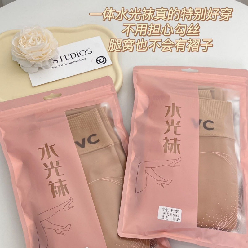 明星同款vc水光袜光腿连裤袜加厚加绒提亮肤色保暖加厚