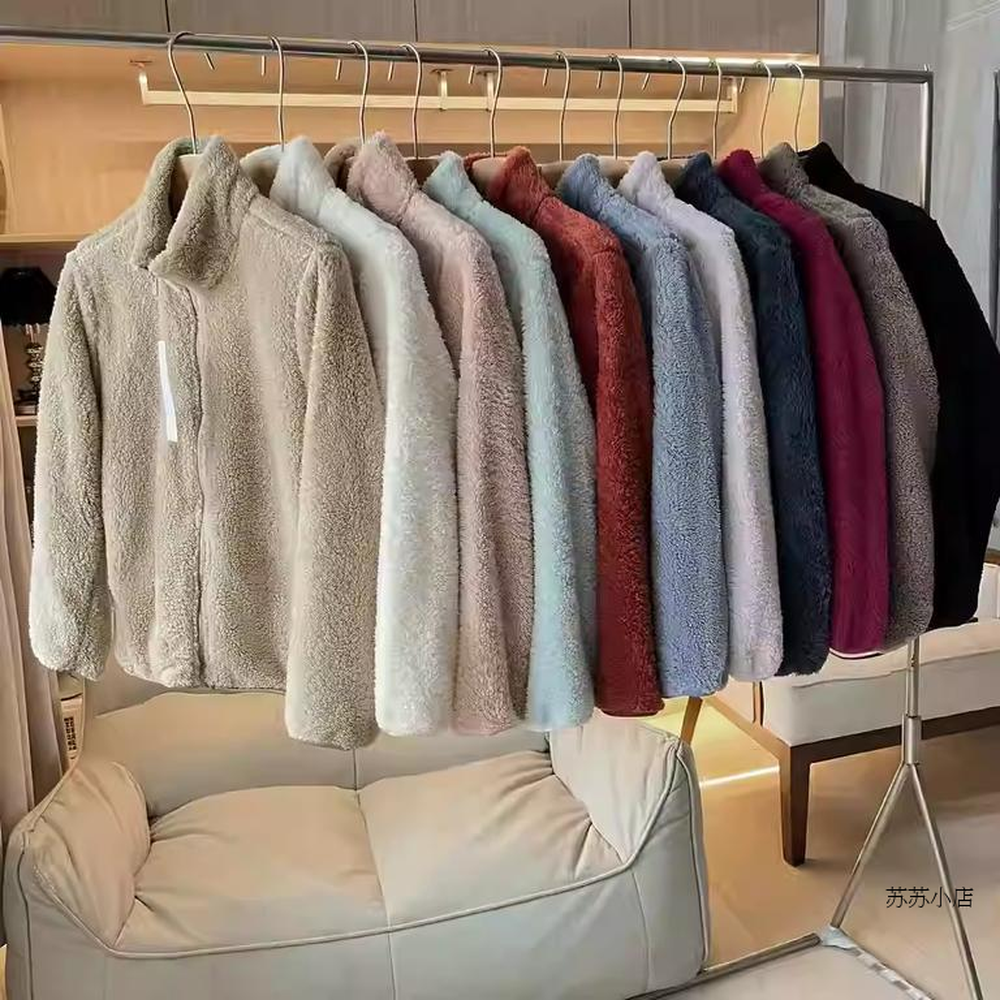 多巴胺穿搭！女装秋冬立领长绒摇粒绒舒适保暖拉链茄克夹克外套