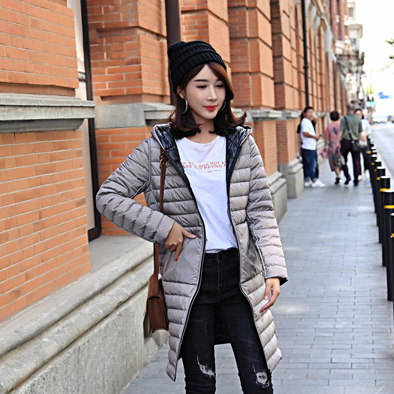 华姿雪女士双面穿中长款轻羽绒服