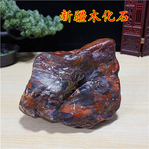 超值精品新疆木化石 原石自然石 鱼缸石  盆景石 一件也包邮 石头