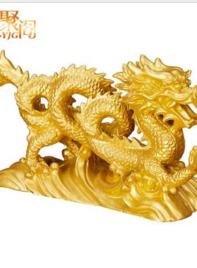 摆件汉龙办公室工艺品