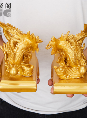 树脂青龙十二生肖商务礼品摆件