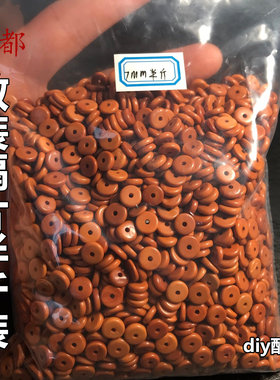 橄榄核雕散装称斤处理隔片半斤装