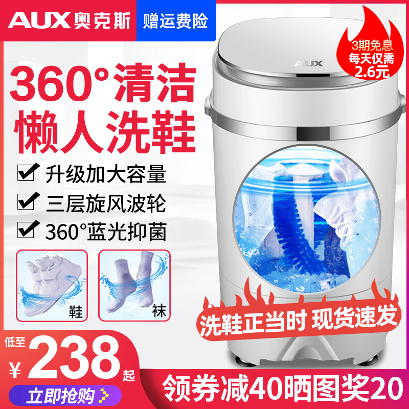 网友分享在meiguo.com的图片