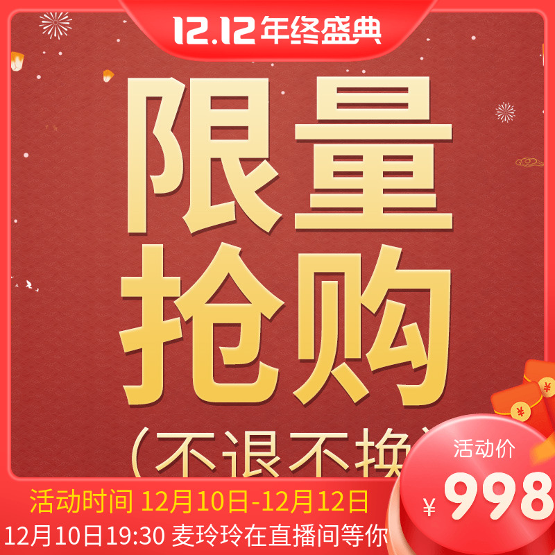 灵机生活馆捡漏水晶手串漏貔貅玛瑙手链男女招财桃花
