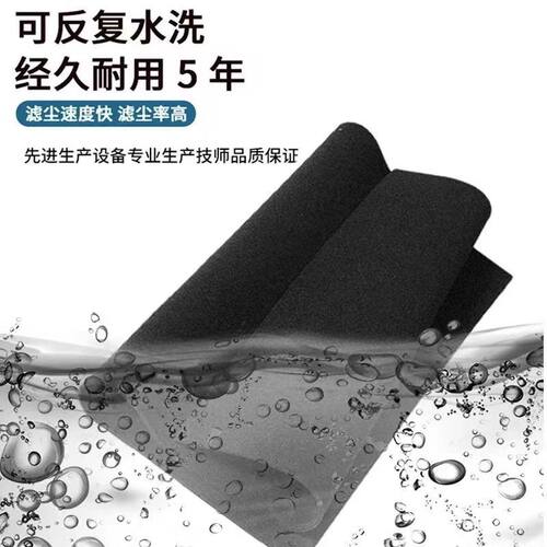 隐形散热器夏季线支架笔记本