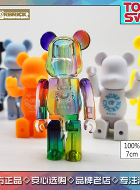 BEARBRICK BUMP of Chicken乐队 纪念 100% 积木熊 BE@RBRICK