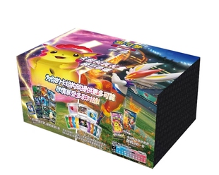 PTCG 精灵宝可梦 简中 极巨争锋 3.0 构筑礼盒 正版 全新未拆