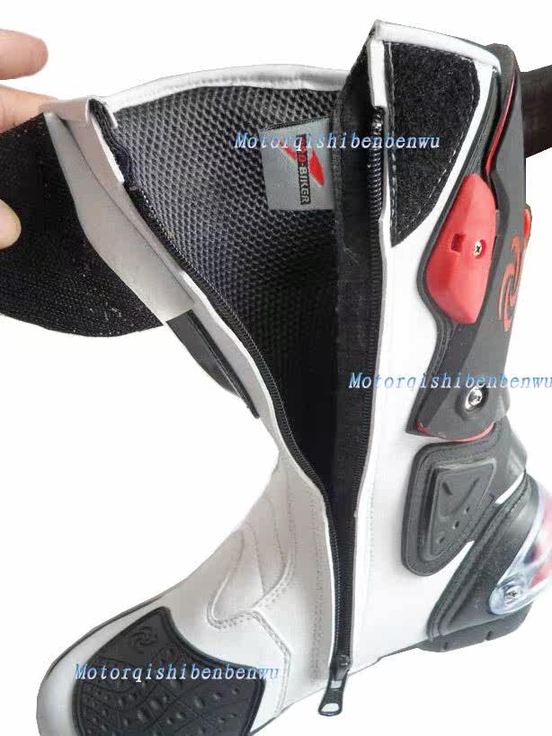 Boots moto PRO-BIKER BT1117 - Ref 1391326 Image 4