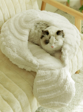 半封闭式猫咪睡袋窝安全感猫窝保暖毛绒钻洞小狗窝可手提便携猫窝