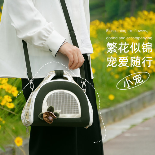 吉仔仔小宠外出背包撞色防水透气