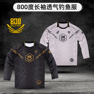 800度长袖透气钓鱼服黑坑钓鱼服圆领长袖衫钓鱼服饰渔具用品