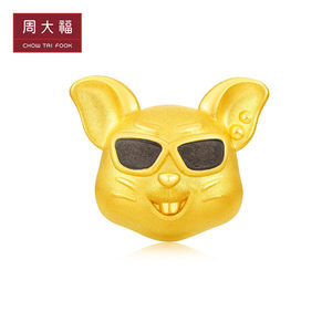 周大福十二生肖鼠金鼠墨镜鼠转运珠足金黄金吊坠鼠年鼠于你R24435