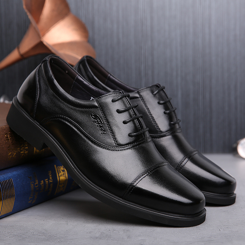 正装皮鞋男牛皮英伦韩版黑色尖头潮流男士商务休闲鞋软底软面男鞋