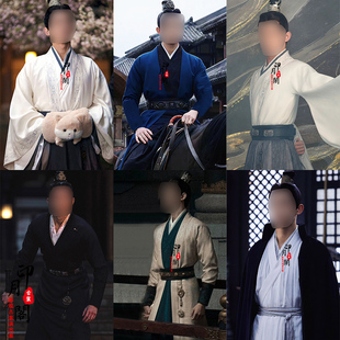 春秋战国秦朝凌不疑同款男士汉服黑白色侠客武侠剑客少爷古装