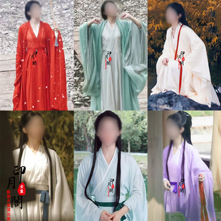 影视古装赵丽沈璃碧苍王同款仙女汉服女侠飘逸舞蹈服侠女古装