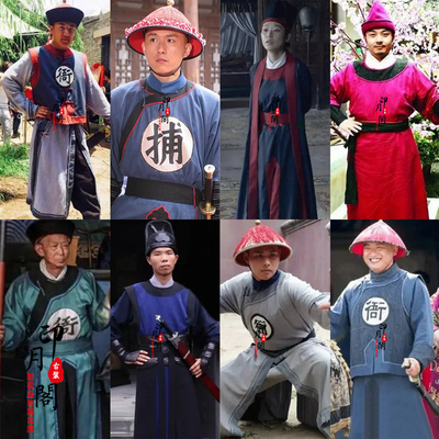 影视古装舞台演出服衙役