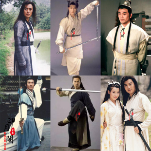 经典影视古装男士武侠剑客黄海冰沈浪楚留香同款侠客少侠古装汉服
