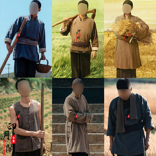 影视古装民国男士棉麻庄稼汉农民老百姓群演土匪土八路抗战古装