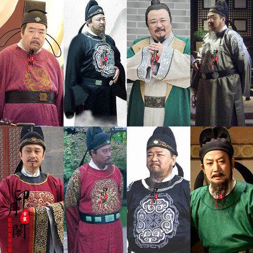 影视古装狄仁杰元芳同款古装唐朝男士古装官员服大臣服圆领王爷服 - 封面