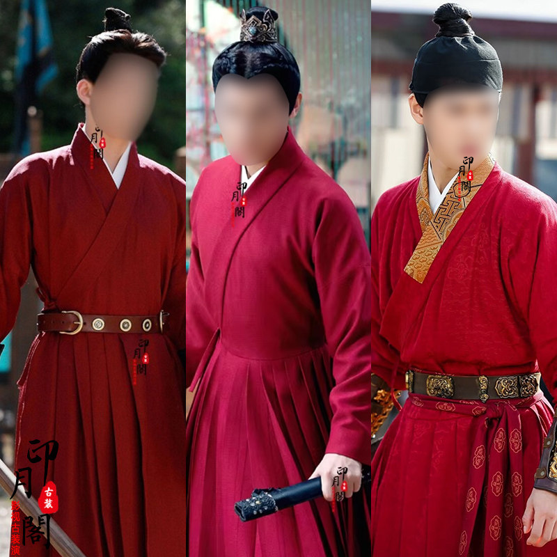 宋朝男士红色侠客古装