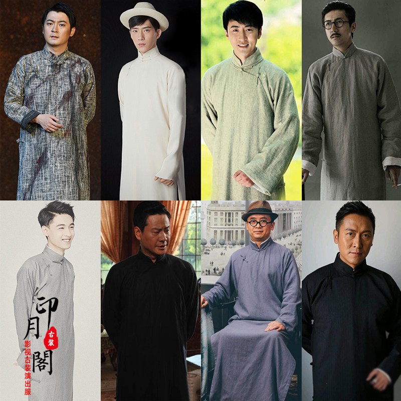 民国男士主持人影视古装