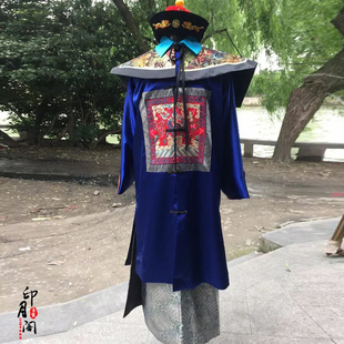 影视古装清朝大臣古装男士官员服僵尸服清朝官员服补服古装演出服