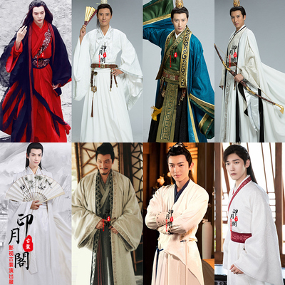 红色白色大侠大臣古装侠客演出服