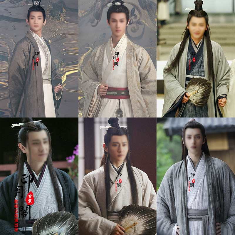 秦朝男士公子大臣侠客古装