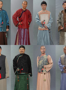 清朝男士阿哥服贝勒服地主古装