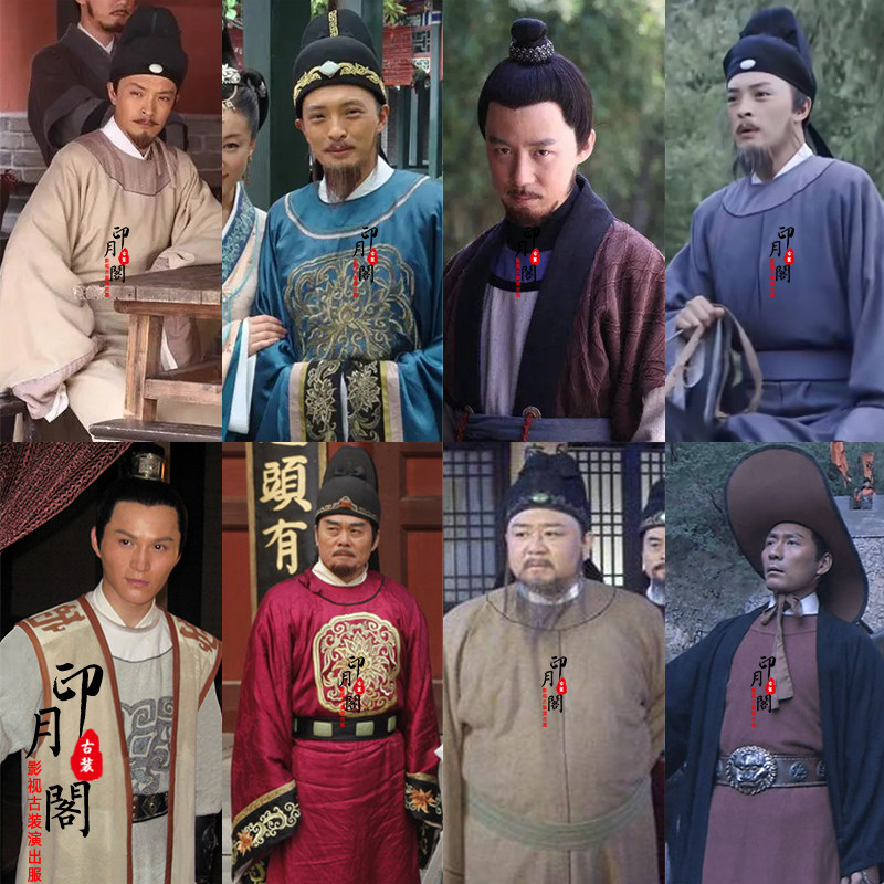 唐朝男士大臣狄仁杰元芳古装