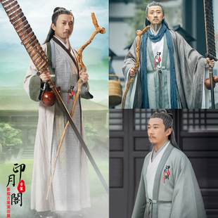 影视汉朝魏晋风男士汉服棉麻侠客江湖老前辈游侠道士掌门人古装