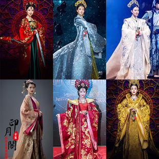 影視古裝 拖尾皇后服貴妃服公主齊胸襦裙喜服 唐朝女古裝 武則天同款